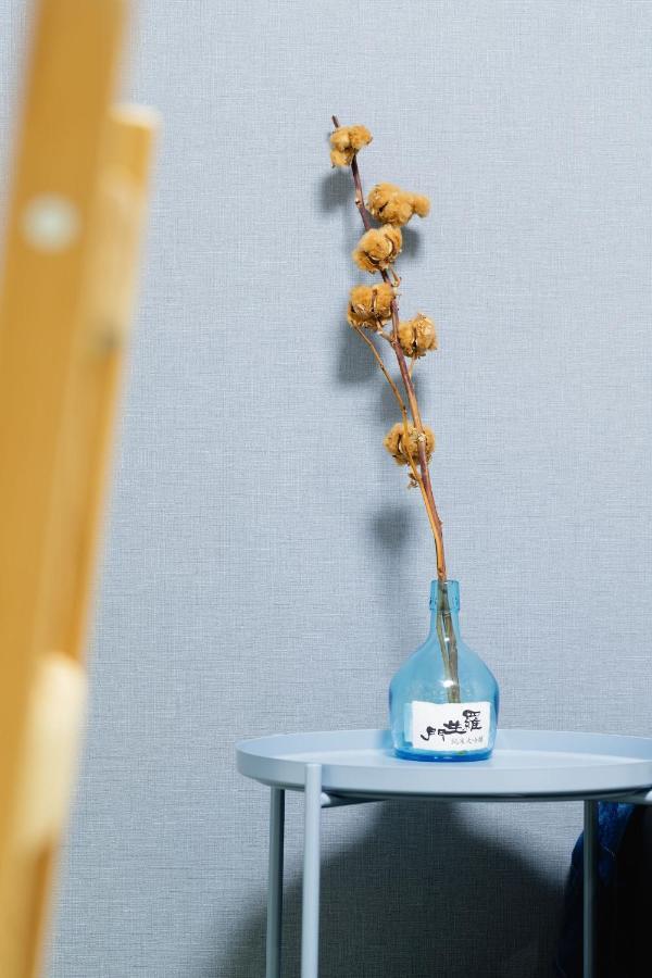 Osaka Sayuri Guesthouse - S&S Abeno 101 Zewnętrze zdjęcie