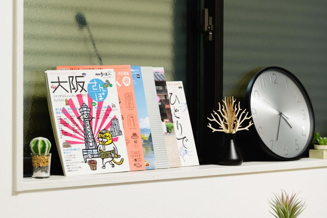 Osaka Sayuri Guesthouse - S&S Abeno 101 Zewnętrze zdjęcie